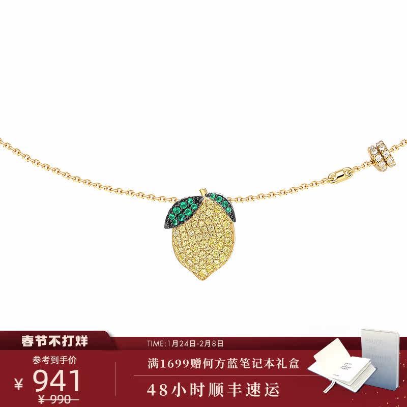 HEFANG HO FANG JEWELRY LEMON COLLAR CHAIN 925 STERLING SILVER MAIDEN INS DESIGN SENSE FRUIT SWEATER CHAIN NECKLACE