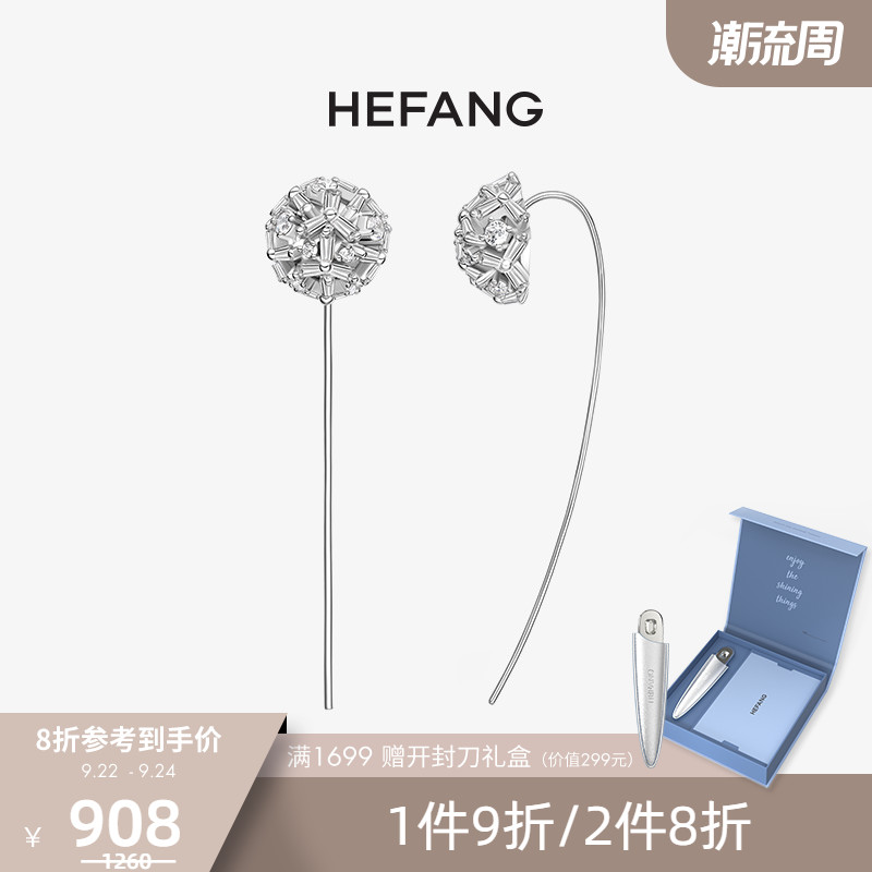 HEFANG He Fang jewelry dandelion earrings original design 925 sterling silver female temperament Super fairy stud earrings