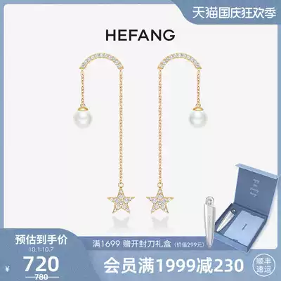 HEFANG He Fang jewelry Starlight circus earrings 925 sterling silver women temperament asymmetry long silver earrings