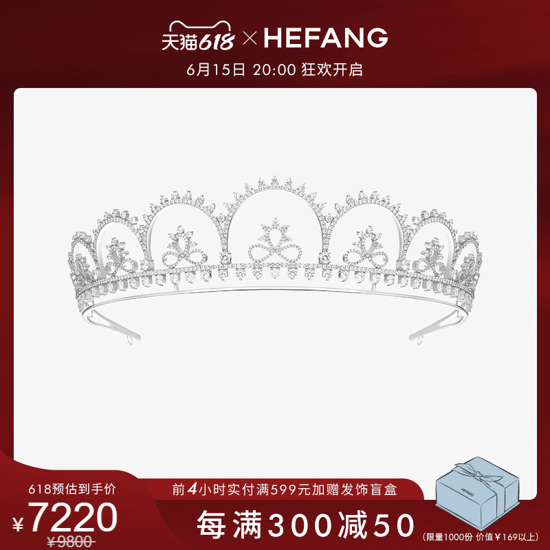 HEFANG Where Jewel Lace Crowned Super Fairy Bridal Wedding Wedding Dress Egas Crown Hair Accessories