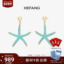 HEFANG Where to find Jewelry Starry Earrings 925 Sterling Silver Women's Simple and Classy Exaggerated Face Slim Earrings Earrings