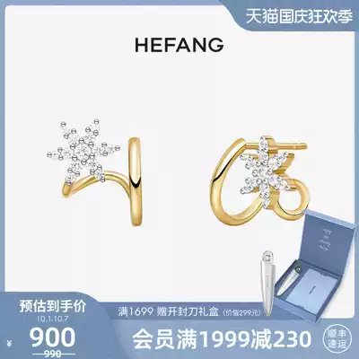 HEFANG He Fang jewelry glowing snow ear needle 925 sterling silver female niche design sense retro earrings ear jewelry