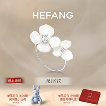 New Years gifts] HEFANG Where to look at Kite Tail Flower Bracelet Fashion Laminated with opening bracelet Hand Ornament Women