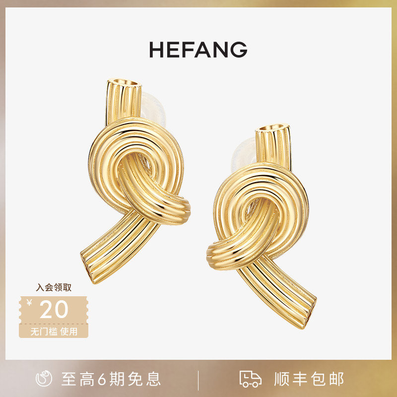 HEFANG He Fang Jewelry Macaroni ear clip 925 sterling silver female niche design ear bone clip no pierced earrings