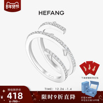 HEFANG Jewelry Thorn Ring Stylish Fashionable All-match 925 Sterling Silver Couple Indicator Ring