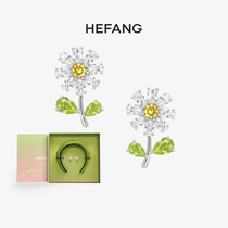 HEFANG He Fang jewelry small flower earrings Shen Mengchen with summer design sense earrings without earrings