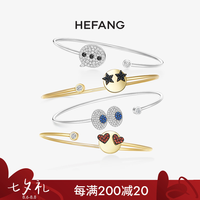 HEFANG beauty jewelry expression bag bracelet 925 sterling silver female niche creative stacked open bracelet jewelry