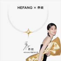 (Qiao Xin the same model) HEFANG He Fang Jewelry Balloon Pearl Bracelet 18K Gold Advanced Sense Handwear