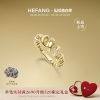 [New Product] HEFANG He Fang Jewelry Roll Pasta Ring Light Luxury Elegant Versatile Accessories Interesting 520 Gifts