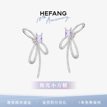 HEFANG WHO Aurora Butterfly Bow Earring Small Sugar Earring Clearring and Ear Accessories