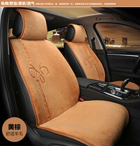 Four seasons new car wool cushion short plush sheep shearing cushion no hair loss free pure wool car seat cushion