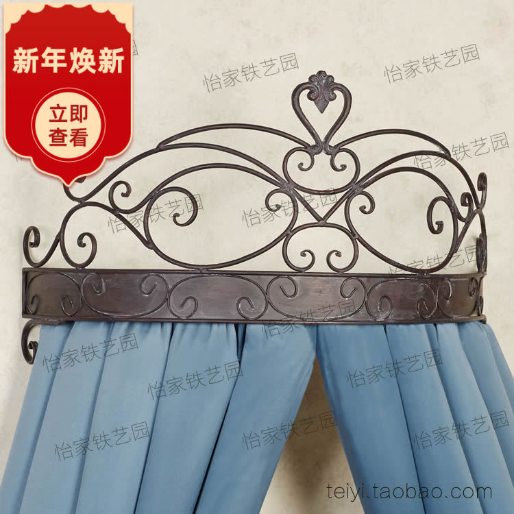 New brown palace European style iron art crown track Curtain Hanging Mantle Princess Bed Mantle Headboard Delivery Hook