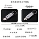 Điện tử nhẹ hơn sạc USB cá tính sáng tạo siêu mỏng kim loại gió móc khóa thuốc lá nhẹ hơn để gửi bạn trai - Bật lửa thế giới bật lửa Bật lửa