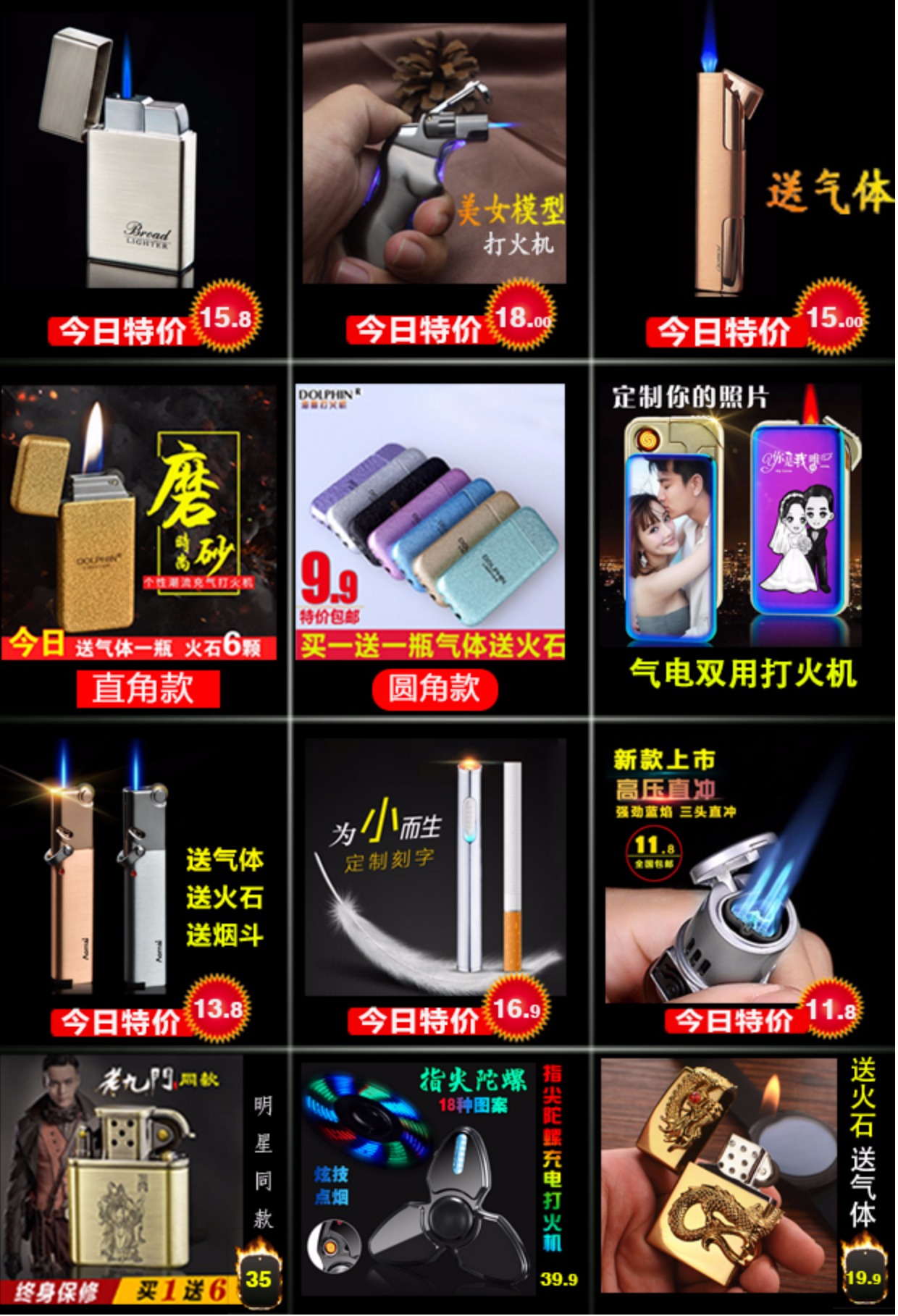 Sáng tạo thực tế hoài cổ 28 thanh lớn xe đạp nhẹ hơn mô hình đồ trang trí quà tặng người yêu hộp quẹt dupont