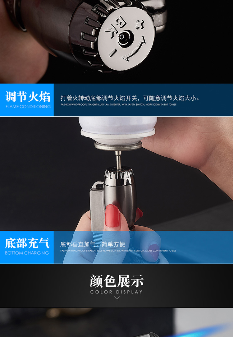 Sáng tạo nhẹ hơn bơm hơi kim loại xì gà moxa súng phun thuốc lá cá tính bật lửa thẳng vào ngọn lửa khí màu xanh - Bật lửa bật lửa zorro