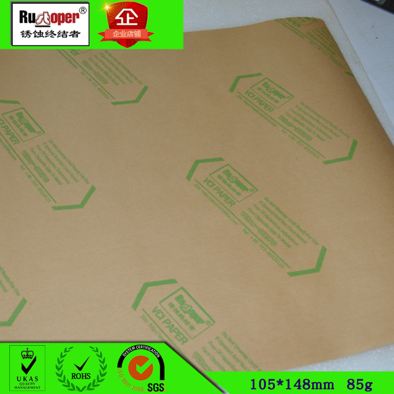 Rustproof paper 85gVCI antirust wrapping paper industrial metal rust Kraft paper by bao chu shou