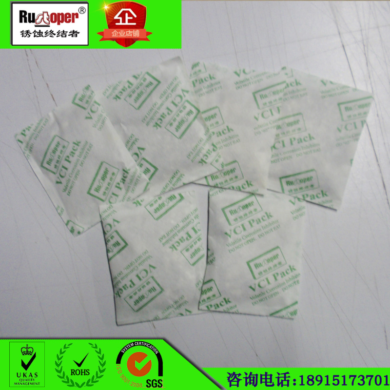 VCI desiccant 100g package gas phase anti-rust environmental protection moisture absorption anti-rust mildew dehumidifier
