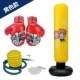 Sandbag dày trẻ em vent thể dục bơm hơi tumbler đồ chơi đấm bốc bơm hơi cột người lớn thiết bị bao cát - Taekwondo / Võ thuật / Chiến đấu