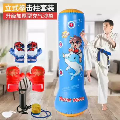 Fitness children inflatable vertical boxing post tumbler boxing sandbags to vent anger sandbags thick play toys