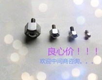 Hexagon with screw universal ball 12 7 Bulls eye wheel NJ-16 Universal bearing roller ball conveying ball M6 8