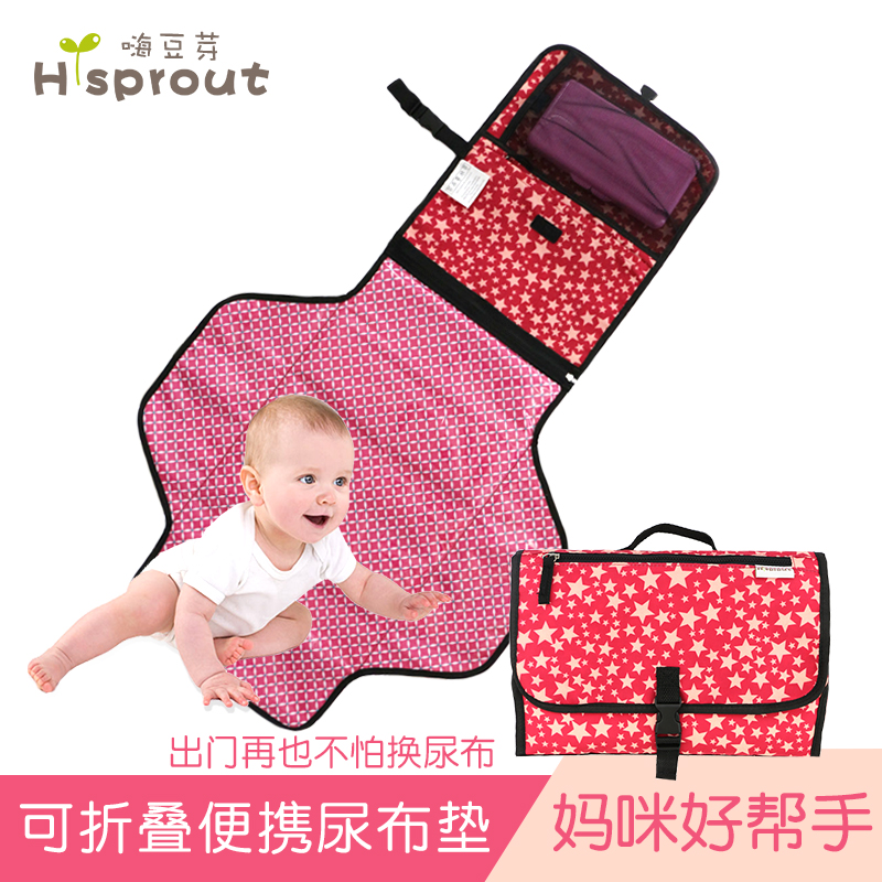 Export multi-function portable baby diaper pad Storage foldable waterproof baby anti-urine pad Urine change pad