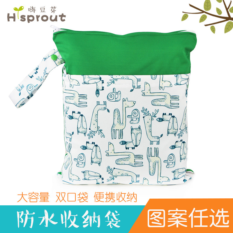 American Hisprout baby diaper storage carry bag baby diaper waterproof bag toddler diaper bag