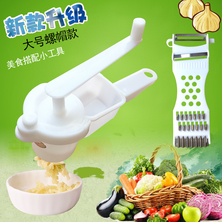 Kitchen garlic household small hand rocking garlic mud machine multi-functional ginger garlic grinding machine plastic mill