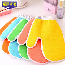Home-free bath towel bath bath gloves double-sided thickening strong Mud Artifact rubbing towel