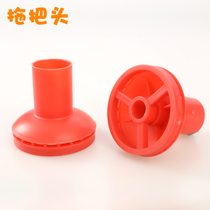 Reinforced plastic mop head mop clip homemade mop accessories vintage round mop head water mop not fragile