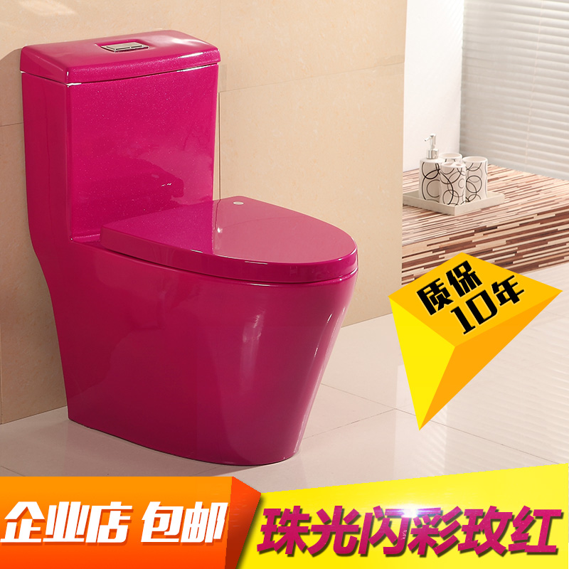 Auspicious Tauguoü Style Toilet Bathroom ceramic Toilet Mute Pumped Make-up Room Colorful toilet Home