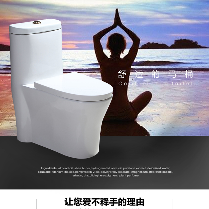 Engineering Adult Toilet Toilet Ordinary Sitting Toilet Hotel With Toilet Home White Colored Toilet