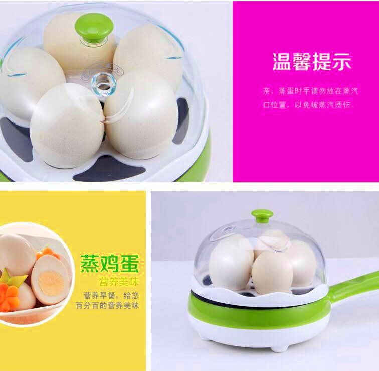 Đa chức năng trứng ốp la hấp trứng chiên điện rán mini chiên rán ăn sáng rán trứng rán máy 	nồi lẩu mini bear