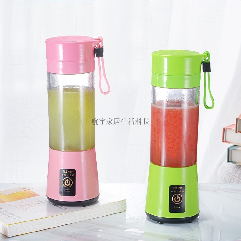 máy ép quả đa năng Nước ép cầm tay Cup Mini Sinh viên nước ép trái cây Cup Glass Home Ẩm thực đa chức năng Máy ép trái cây nhỏ máy ép philip hr1836