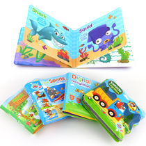 Childrens educational early education EVA bath book with BB called 3 months baby literacy toys can not tear tarpaulin book