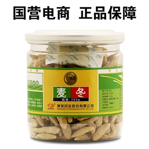 康美 Eat Woods 250g Origin Sichuan Level Special Selection of Grand Dry FZ