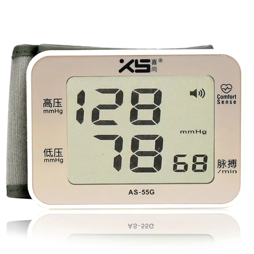 手腕式血压测量仪家用全自动高精准量血压腕式医用电子血压计zn