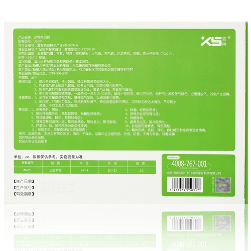 Шейное тяговое устройство Домохозяйственное медицинское надувное надувное шея.