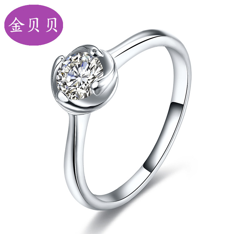 White 18k Gold Diamond Ring Wedding Coursemarriage Diamond Ring Female Ring Jewellery Nude Drill Custom Rose Life