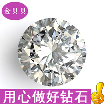 1-1 9 carat loose diamond custom platinum ring E-K color VS diamond ring 18K diamond pendant female