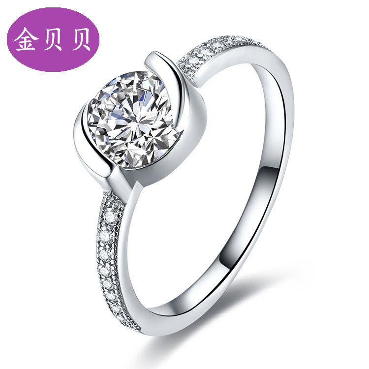 Golden Bebe 18k Platinum pt950 Platinum Wedding Diamond Ring Diamond Ring Female One Carat Custom