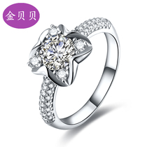 White 18K gold total 50 points diamond ring Luxury diamond wedding ring Female ring Naked diamond custom forever cherished