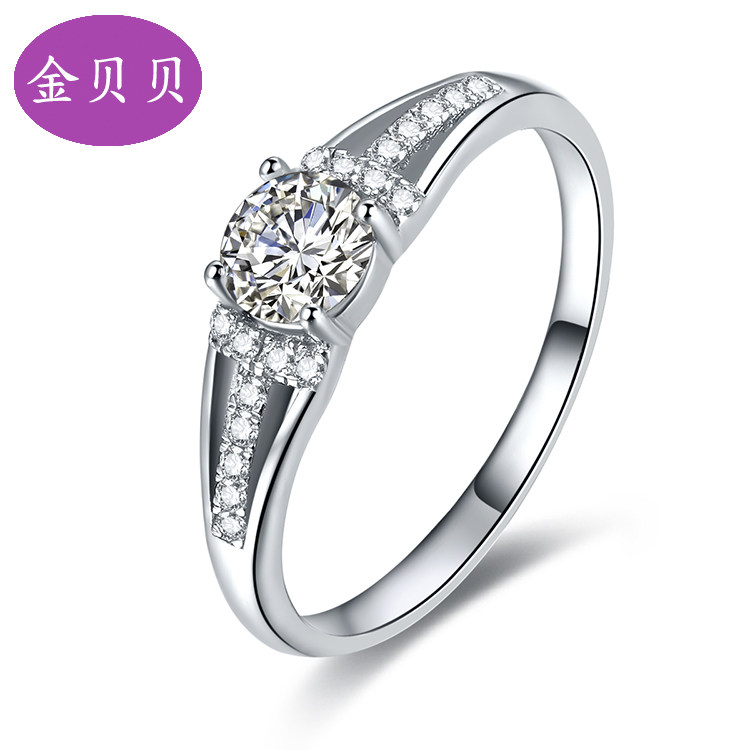 White 18K Gold Diamond Ring Luxurious Group Inlaid Diamond Ring Female diamond wedding ring