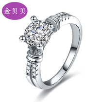White 18k gold diamond wedding ring Female ring Diamond ring Diamond jewelry