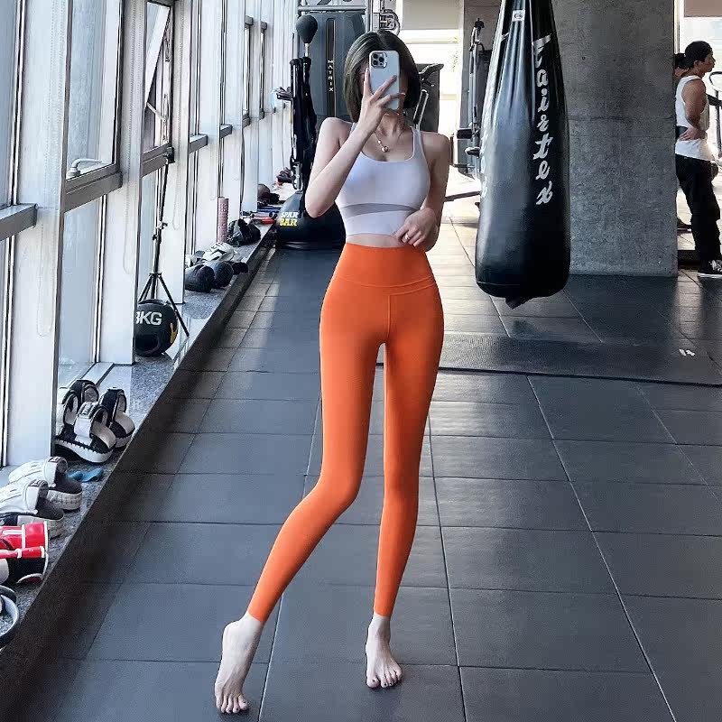High Waist Fitness Pants Female Teething Hip Lifting Hip running sports long pants speed dry outside wearing elastic mesh red yoga pants tide