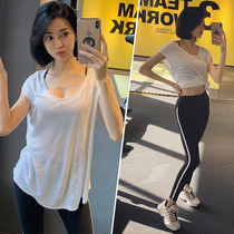 Yoga set womens autumn and winter thin breathable cotton loose quick-drying clothes womens net red gym casual sportswear