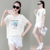 2020 mới mùa hè trắng váy lớn quần áo sân ngắn tay t-shirt của phụ nữ lỏng lẻo vừa vặn áo khoác ngắn trong triều hitbottom 