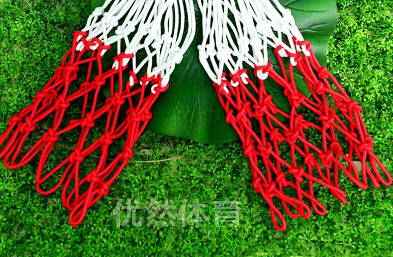 Bold net bóng rổ chuyên nghiệp net giỏ net giỏ giỏ tiêu chuẩn net hai bóng rổ lưới dành cho người lớn trẻ em net 	quả bóng rổ số 5	