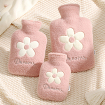 Plush hot water bottle water injection warm belly hot compress Warm hand treasure size mini warm water bag irrigation cute schoolgirl