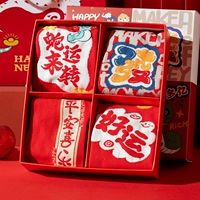 Серия Luck Snake