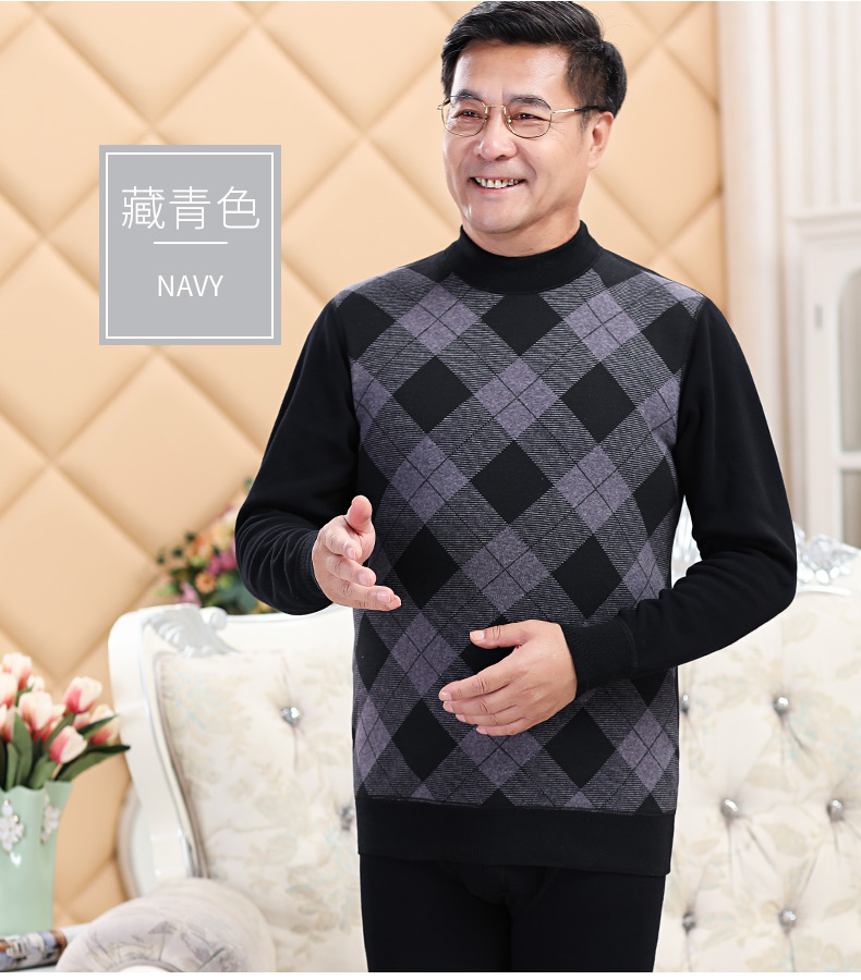 Nam cực trung niên đồ lót nhiệt nam dày cộng với nhung cha già ông cao cổ áo phù hợp với nam giới mùa đông đồ bộ mặc nhà cao cấp hàn quốc